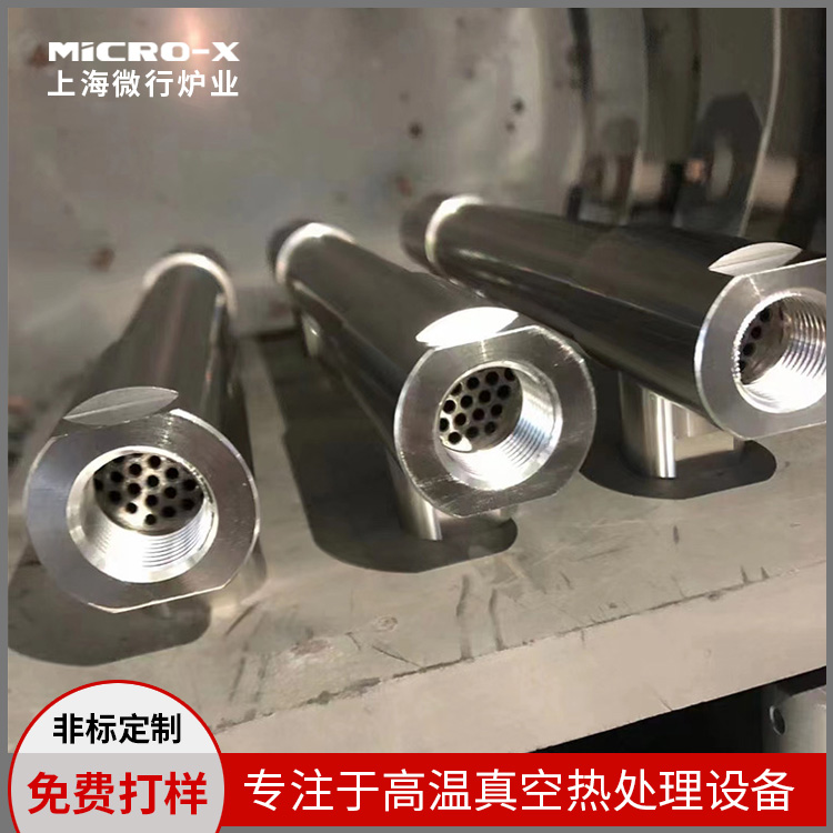 供應(yīng)MCD單晶金剛石刀具焊接爐鈦合金時效退火爐環(huán)保配技術(shù)支持