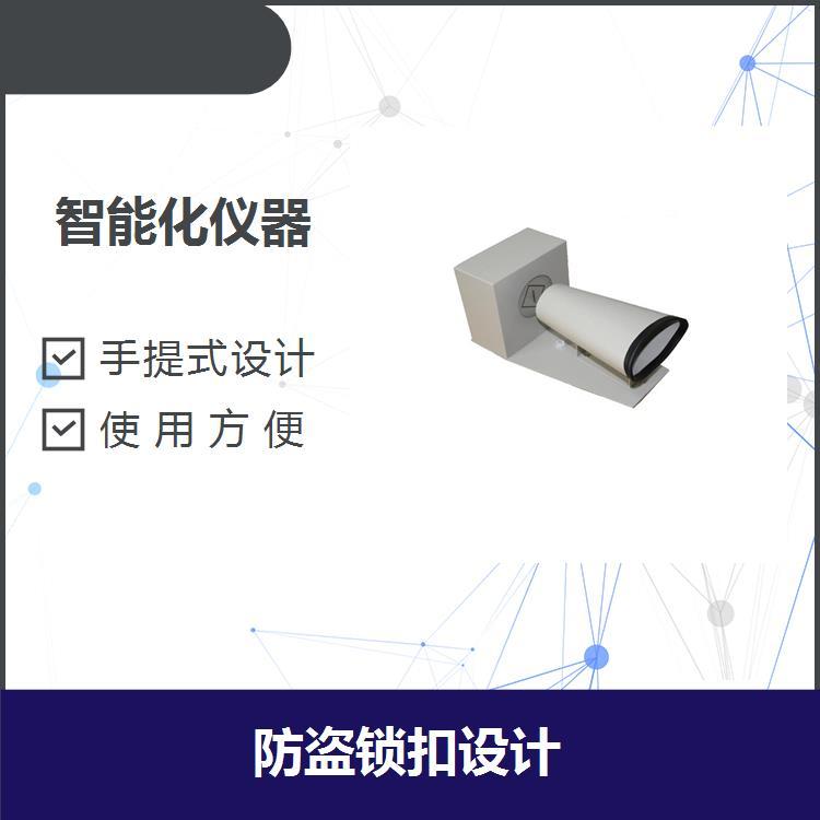 心理儀器類設(shè)備鑲?cè)胧浇Y(jié)構(gòu)箱背配有測(cè)試訓(xùn)練筆