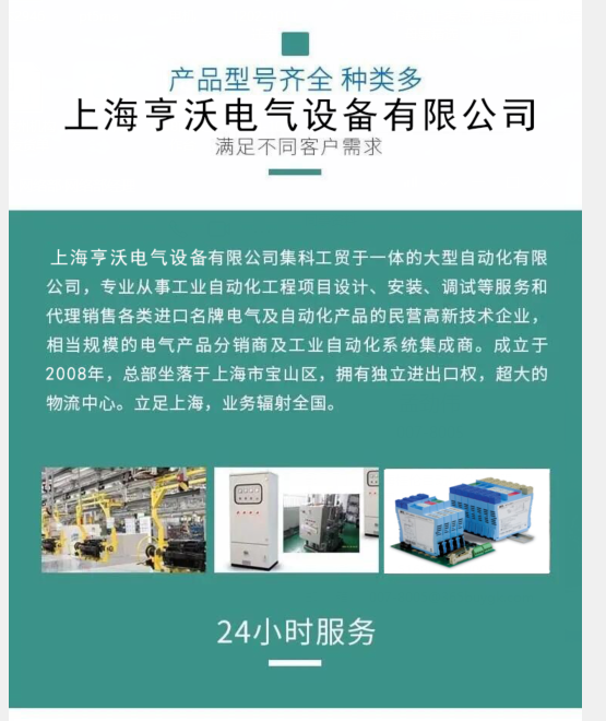 提供英國產(chǎn)地MTL5541S，提供報關(guān)單原產(chǎn)地正品