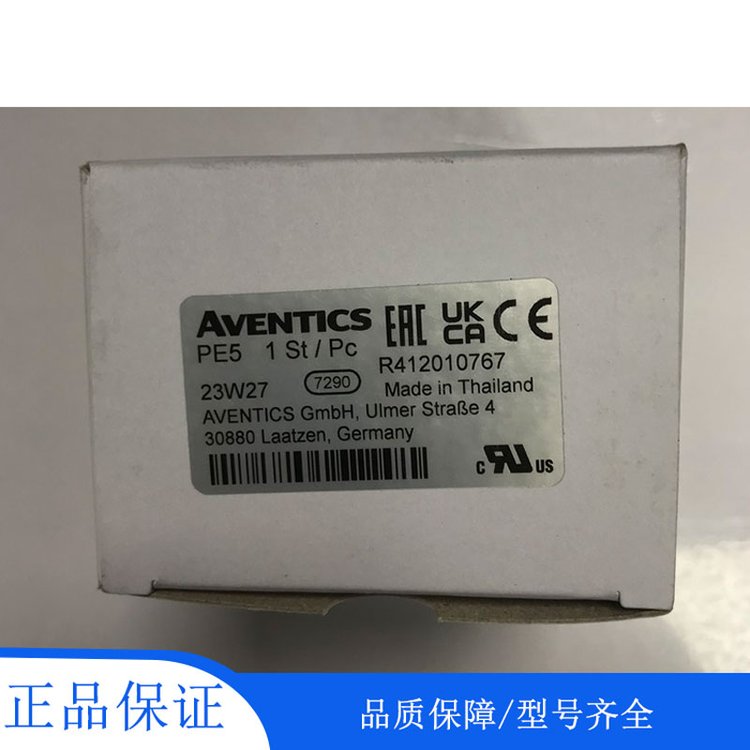 安沃馳Aventics氣動元件R412010767全新原裝