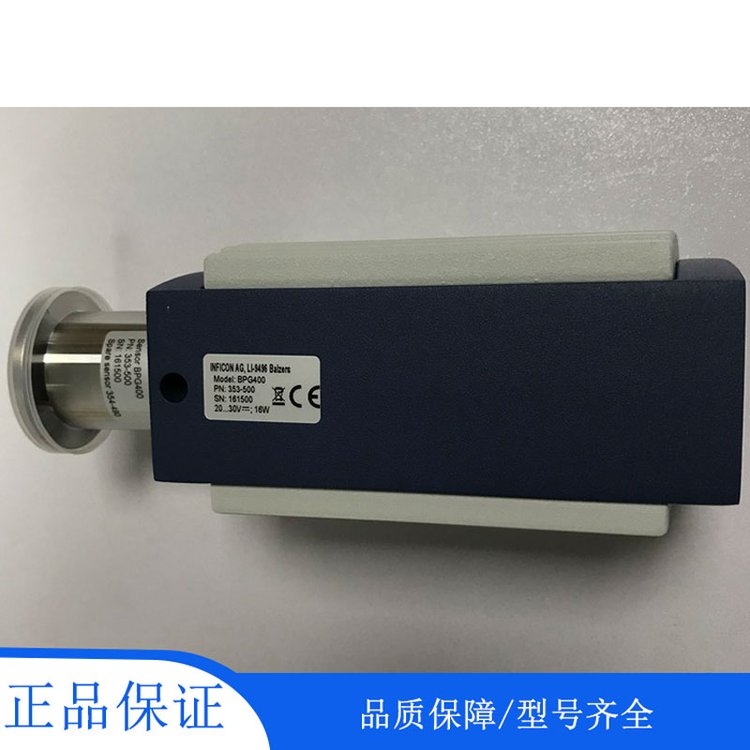 瑞士INFICON英?？嫡婵沼婤PG400353-500全新原裝正品