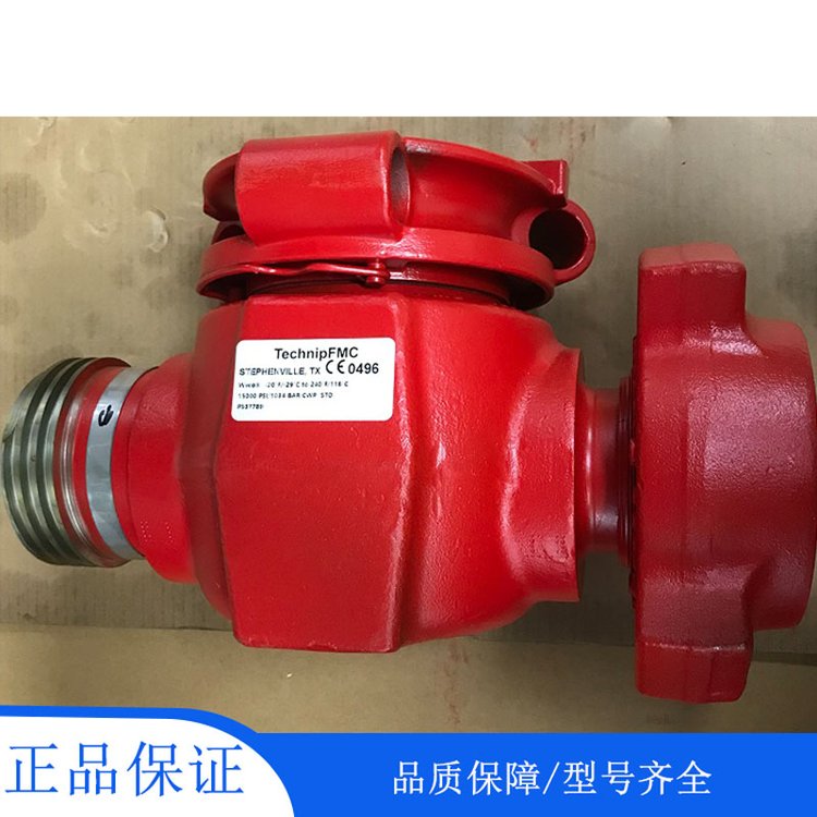 美國進(jìn)口FMC2寸不銹鋼旋塞閥P537789全新原裝正品