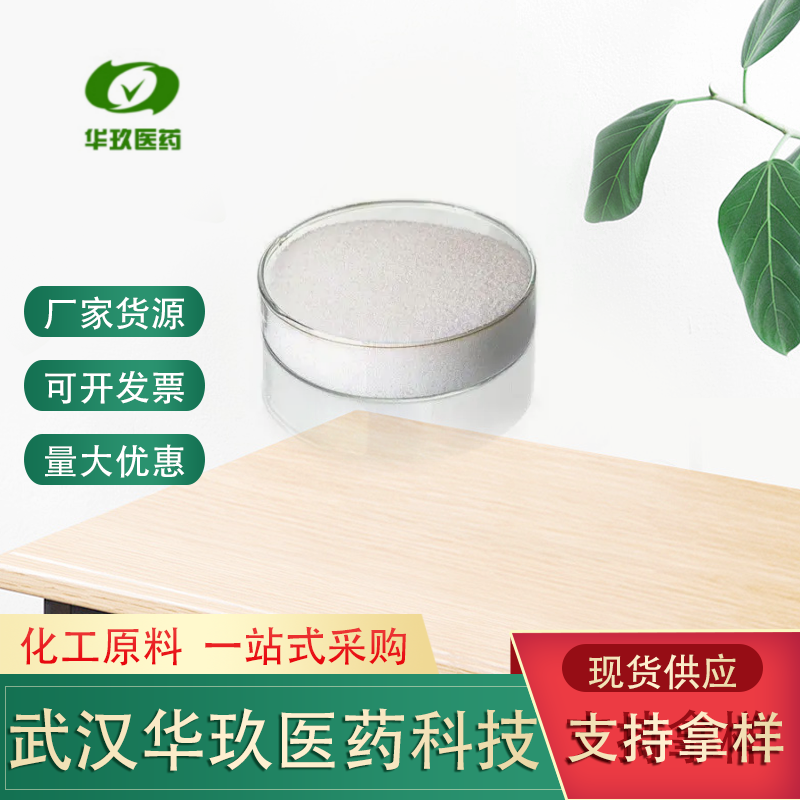 Óđc302-95-4F(xin)؛bb1KG25KG