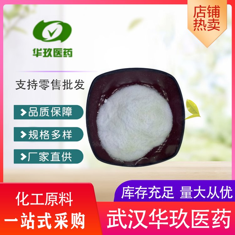 đc145-42-6ԇԭgw֬øل