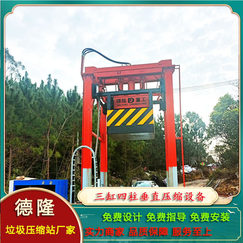 ֱʽsD(zhun)O(sh)̄(w)^(q)D(zhun)\(yn)վ̎վS