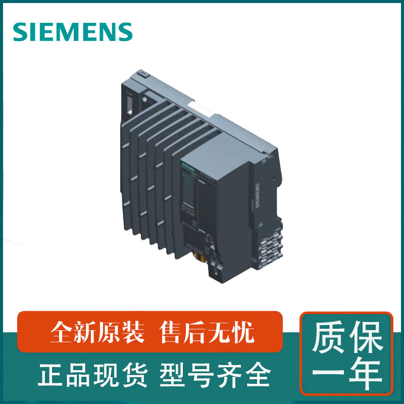 6ES7414-3XM07-0AB0西門子S7-1500模塊6ES71426BG000BB0