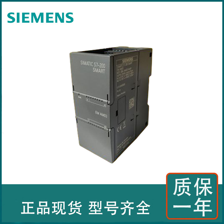 IM155-6PN標(biāo)準(zhǔn)型,總線適配器BA2×RJ456ES71556AA000BN0升級型
