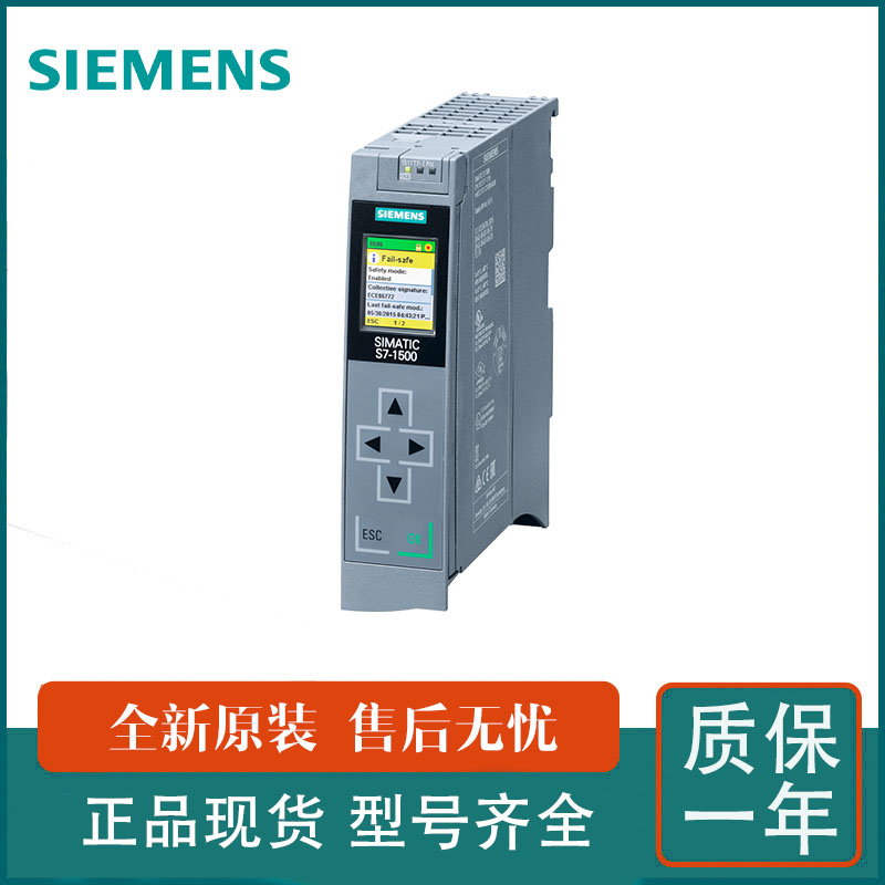 6ES7307-1EA01-0AA0西門(mén)子S7-300模塊電源模塊(5A)現(xiàn)貨