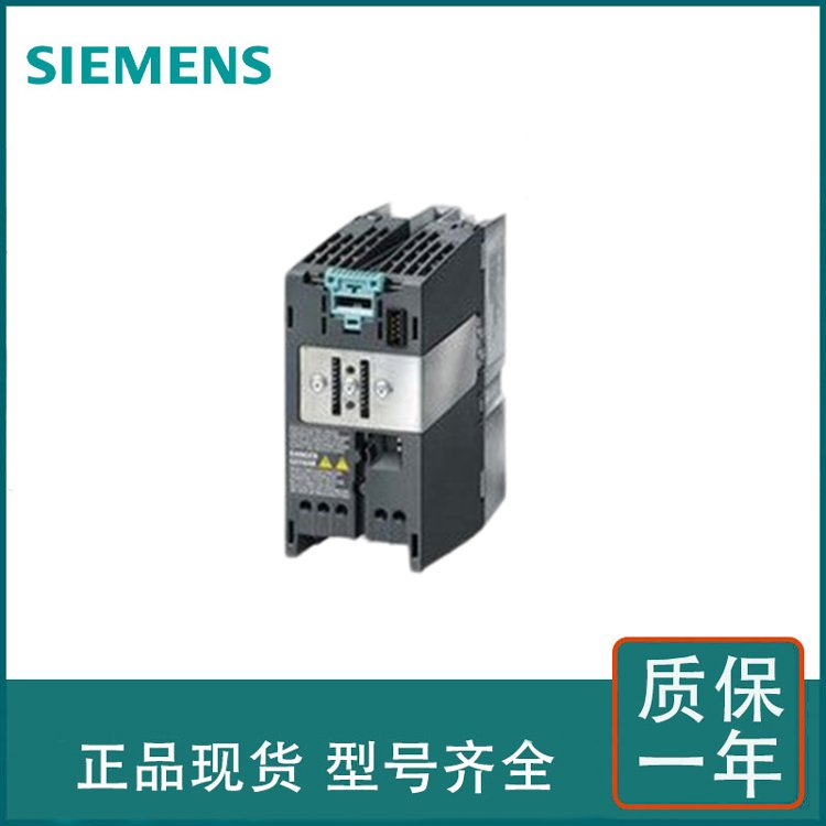 西門子代理原裝正品V200.25KW變頻器6SL32105BB125UV1