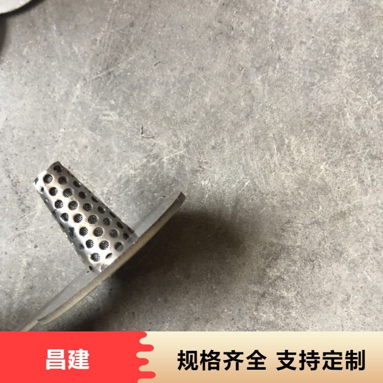 昌建供應錐形濾筒圓柱形濾網(wǎng)折疊濾芯類型齊全品質(zhì)保證