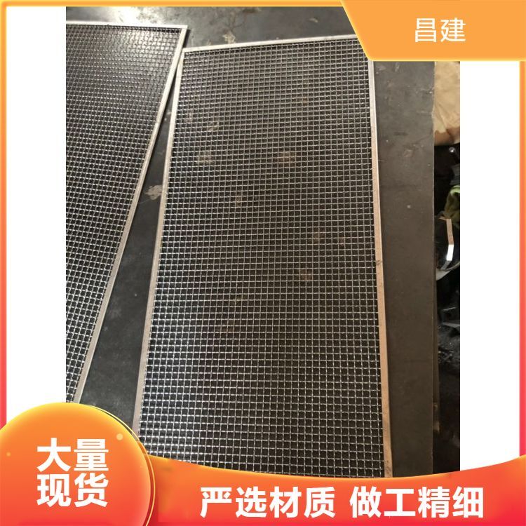 來圖訂購包邊過濾網(wǎng)圓形方形編織網(wǎng)濾片資質齊全應用廣泛