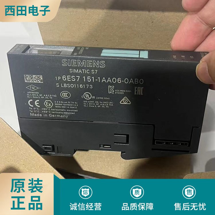 PHOENIX菲尼克斯WML7,5(25X13)R-Wire-Wrap標(biāo)簽0800075