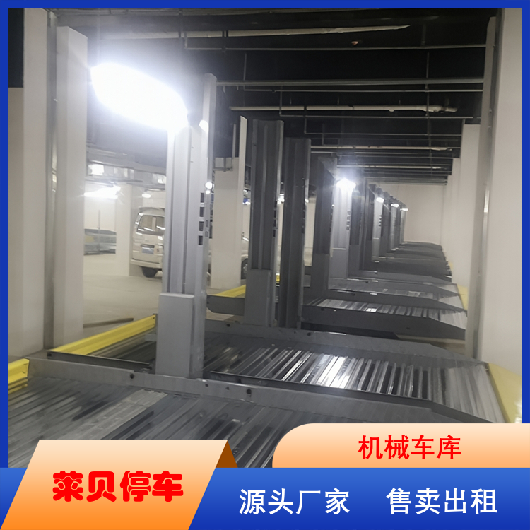 地下機械停車智能停車系統(tǒng)節(jié)省空間加工定制生產(chǎn)廠家