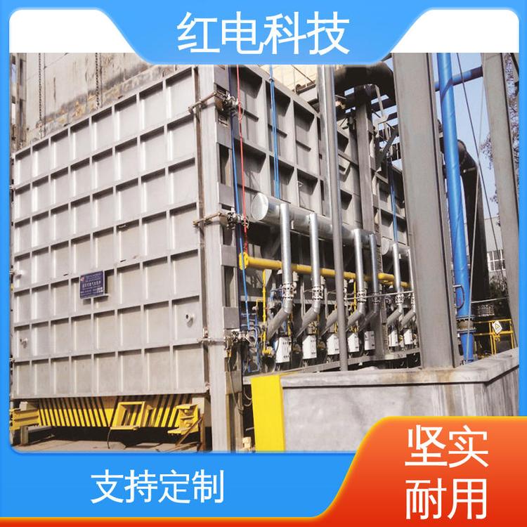 紅電科技燃氣爐熱處理智能化改造節(jié)能環(huán)保用于新能源行業(yè)