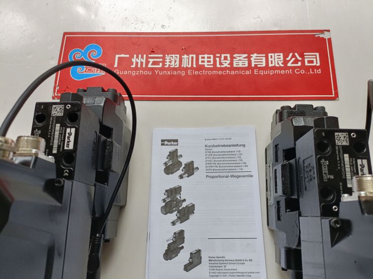 PV270R1L1T1N2LBX5943派克parker原裝柱塞泵重型液壓油泵優(yōu)勢