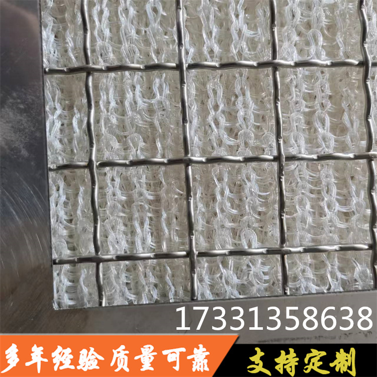 東迪供應(yīng)不銹鋼軋花網(wǎng)、絲網(wǎng)除霧器、油煙過濾網(wǎng)