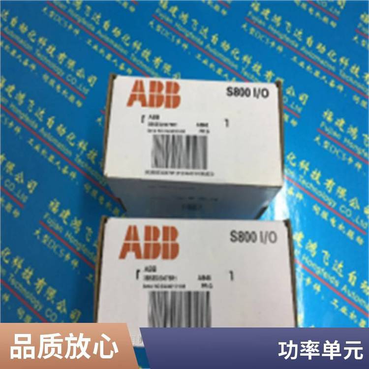 PFCA401ƆԪ3BSC770029R17X1PFEA112-20b
