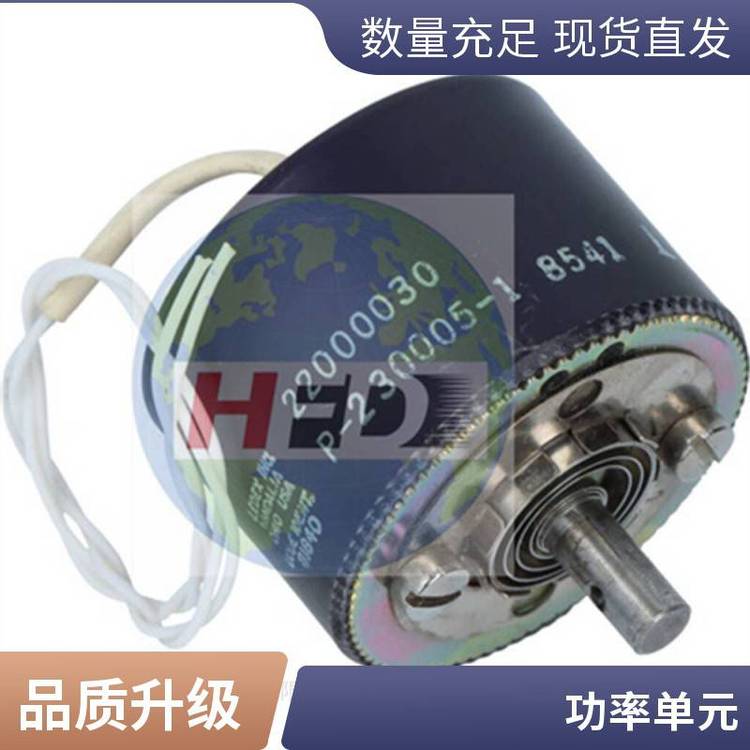 掃描架設(shè)備測(cè)厚儀備件報(bào)關(guān)單51000174燈泡39000238