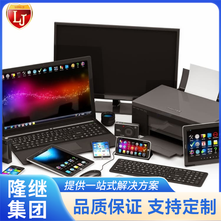 GH2761高溫合金板帶材高溫合金鍛件抗腐蝕性強(qiáng)來圖切割