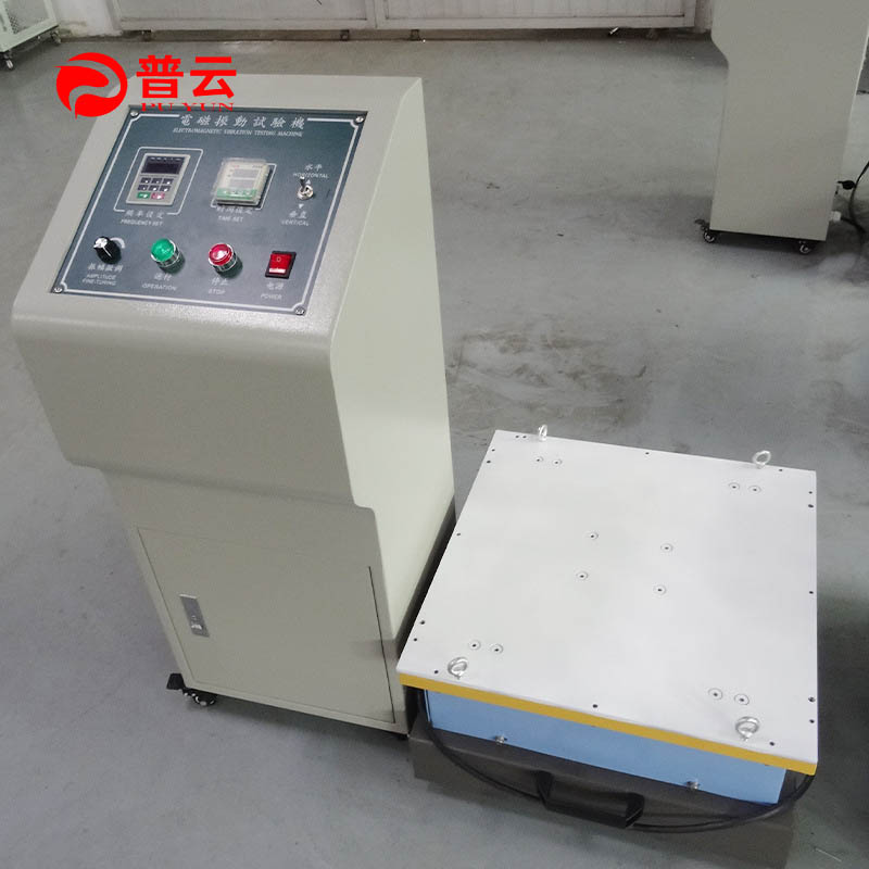 PY-G637E늴ʽ(dng)_(ti)ģM·挍(sh)(dng)h(hun)Ч(yng)ַ֧ǘ(bio)