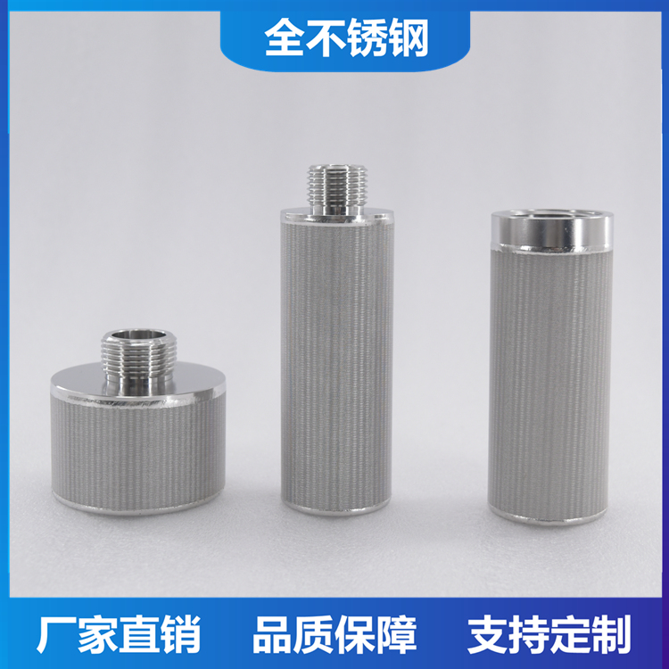 DN32DN40ݼyڲP䓟Y(ji)W(wng)VоϙC(j)yۉmw^VW(wng)10um