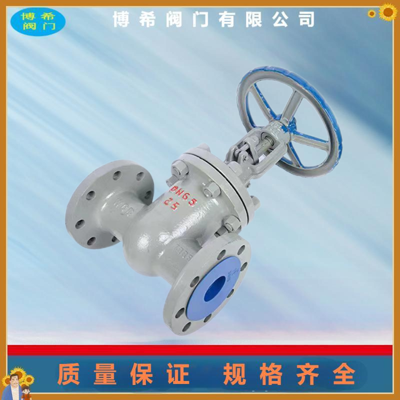 硬密封法蘭直通閥Z41H手動閘閥公稱100常溫調(diào)節(jié)博希產(chǎn)品