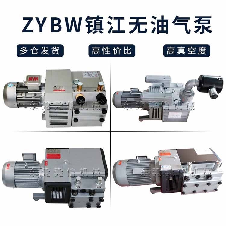 (zhn)ͨ(yu)ձÚóZYBW80Eӡˢo͸LøʽӡFƹ_bϼ