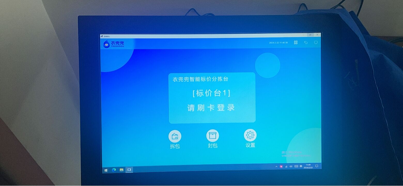 f15¶У@ϴO(sh)䶨