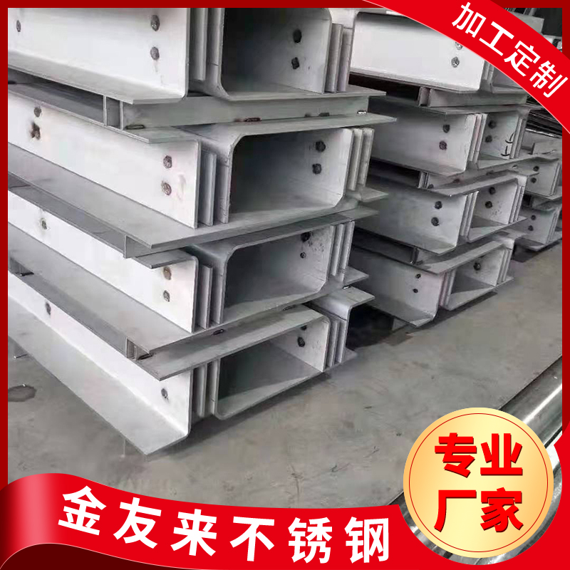 304P䓰ۏӹˮۼۏSҹ(yng)