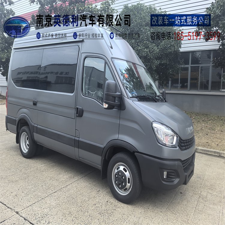 依維柯M1-33S流動(dòng)咖啡車(chē)移動(dòng)售貨車(chē)歐勝售賣(mài)車(chē)流動(dòng)營(yíng)業(yè)車(chē)