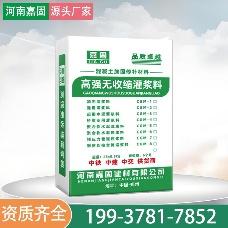 ͨù{Ͽ(qing)ȴ(du)䓽o(w)gSl(f)ι̽Ķμӹޏ(f)
