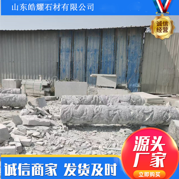寺廟雕刻石龍柱廣場景觀裝飾華表柱手法嫻熟