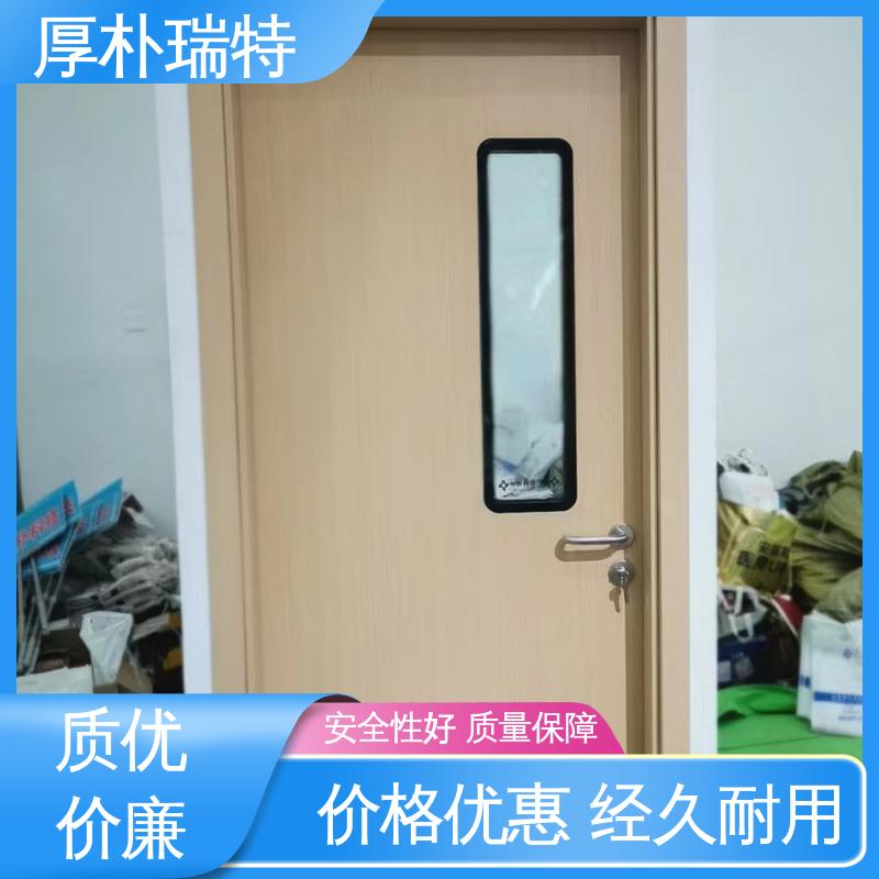 厚樸瑞特木紋轉印鋼質門高強度材料無凹痕抗風壓性好耐酸堿