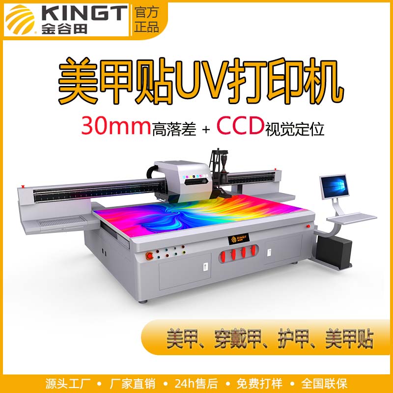 SС2513o(h)NuvƽӡC(j)