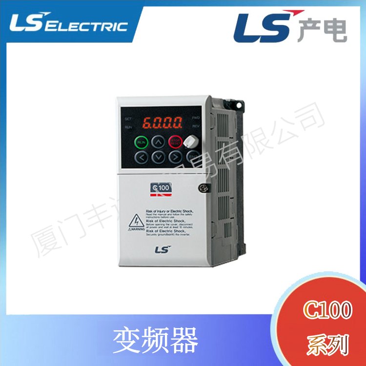 韓國LG\/LS電氣三相C100緊湊型變頻器LSLV0015C100-4NSAC380V