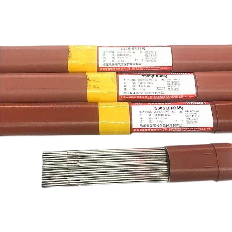 代理金威焊材A212不銹鋼焊條JWE318-16電焊條E318-16