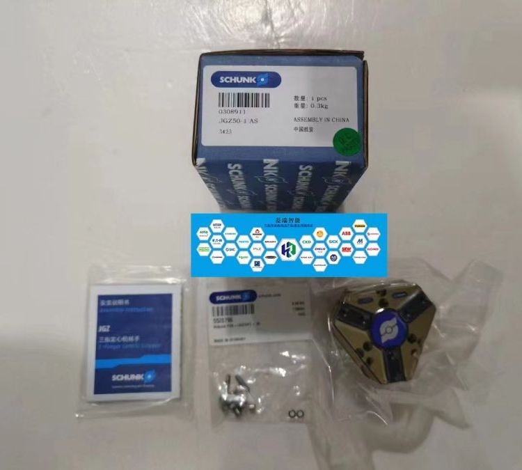 SCHUNKۿPZN-plusיC(j)е240-1-IS-SD̖