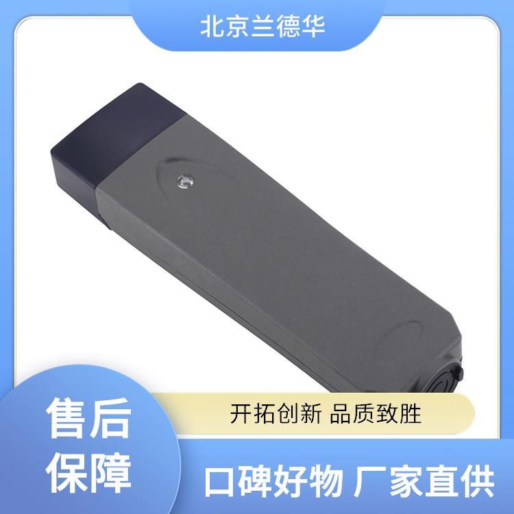 巡檢打點器蘭德華自動備份巡邏打卡器酒店安檢消防設(shè)備水電