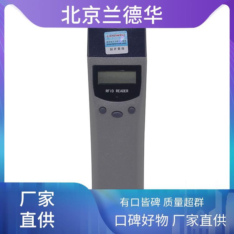 巡更棒保安巡邏打點(diǎn)器電子巡更系統(tǒng)Landwell\/蘭德華增強(qiáng)用戶(hù)體驗(yàn)