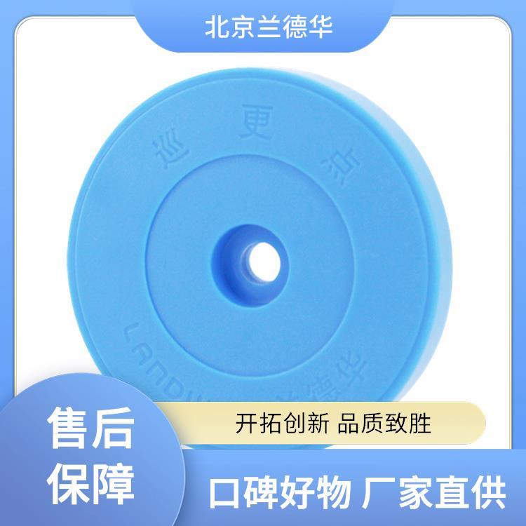 蘭德華巡更系統(tǒng)智能巡檢儀堅(jiān)固耐摔定制開(kāi)發(fā)防水防曬10個(gè)