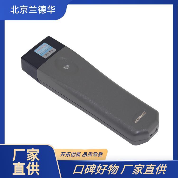 蘭德華電子二維碼保安巡邏打卡器多種語(yǔ)言有序計(jì)劃