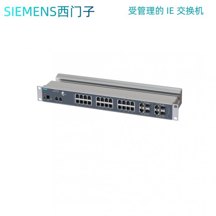 6GK5328-4SS00-2AR3西門子XR328-4CWG；受管理的IE交換機質(zhì)保一年