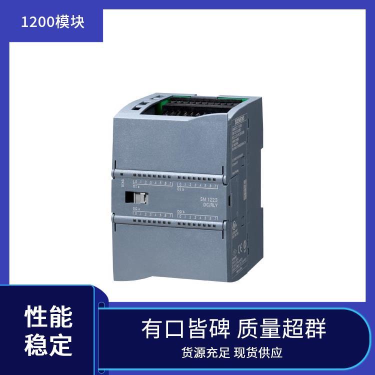 西門子代理商SM1223數(shù)字量輸入輸出模塊16輸入24VDC\/16輸出繼電器