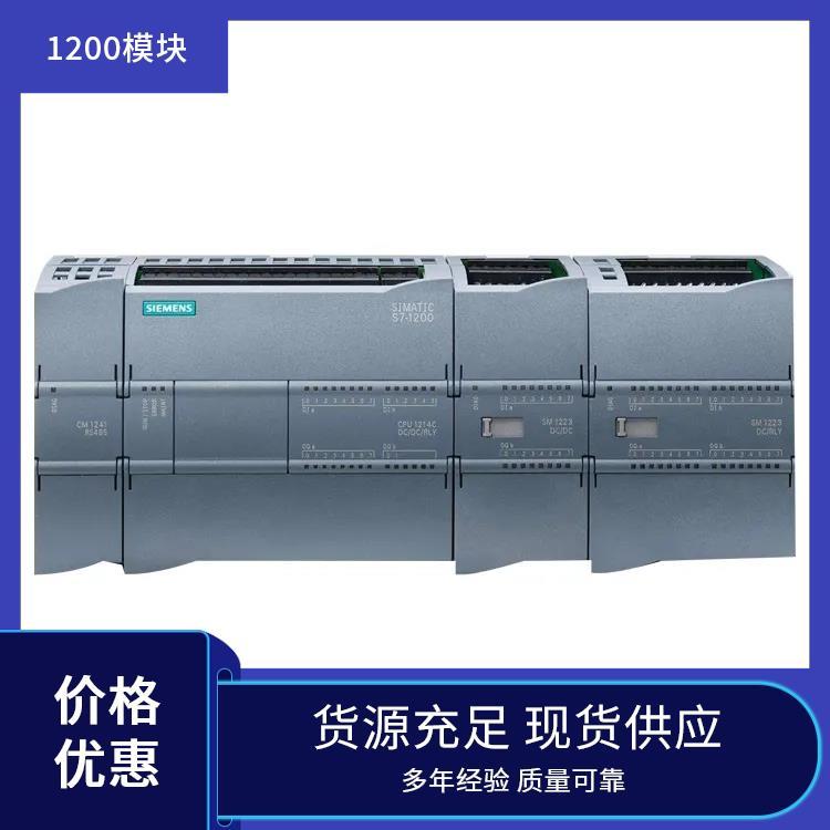 西門子PLC可編程控制器數(shù)字量模塊模擬量擴(kuò)展模塊信號(hào)板模塊全新