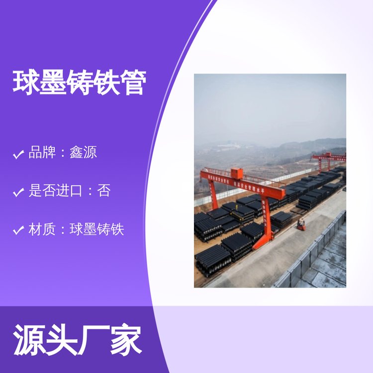 ԴīTFDN80-DN2600Ҏ(gu)ͿӸߏ(qing)