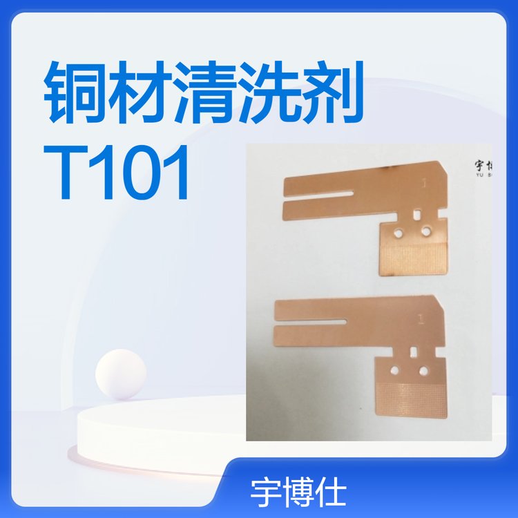 ϴT101߮a(chn)ƷĹɶȲȥPEcیI(y)~̎