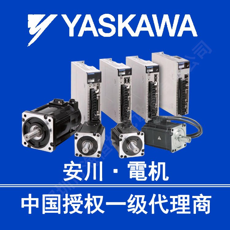 SGDXS-R90A00A8002ŷ(q)(dng)SGDXS-R90A00A8002ŷԪ100W