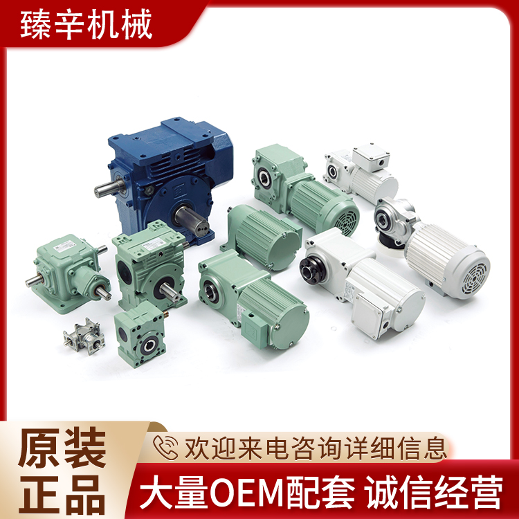 p(ji)朗lݔ朗lTSUBAKIRF2080S-LMCXL(zhng)