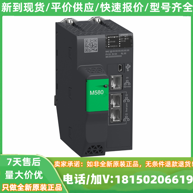 BMXDDI3202KF(xin)؛32ͨxɢDCݔģK24VDC