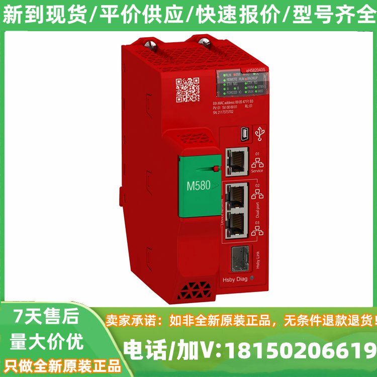 TM258LD42DTF(xin)؛42cw(ni)һ̫W(wng)ڣһ